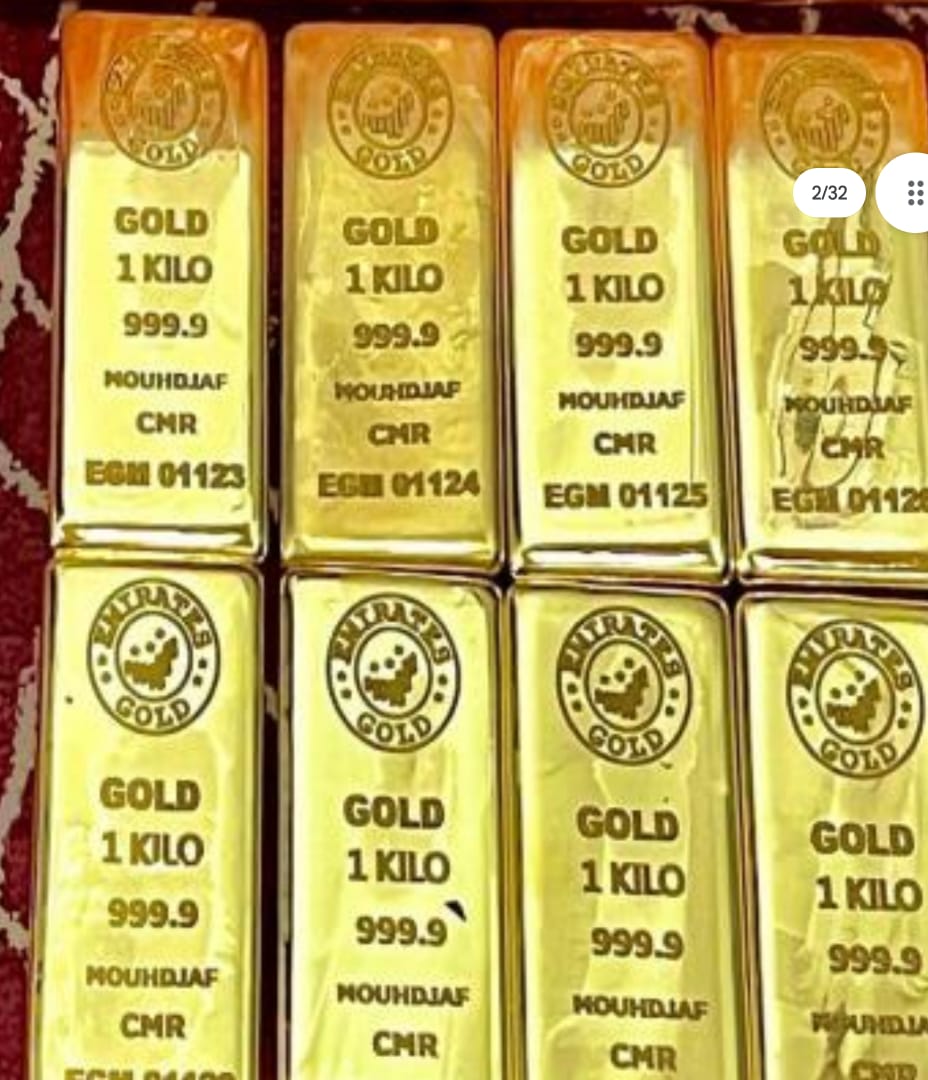 Rows of MOUHDJAF CMR 1 kilo 999.9 certified gold bullion bars